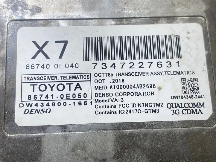Lexus RX 450H (2015 - 2019) 867400E040 Прочие блоки управления — фото 3
