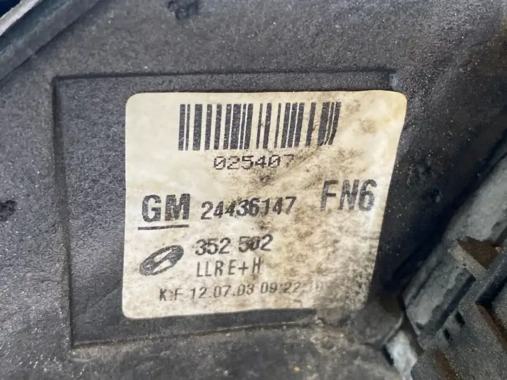 Opel Vectra C (2002 - 2005) 24436147 Боковое зеркало с электроприводом — фото 2