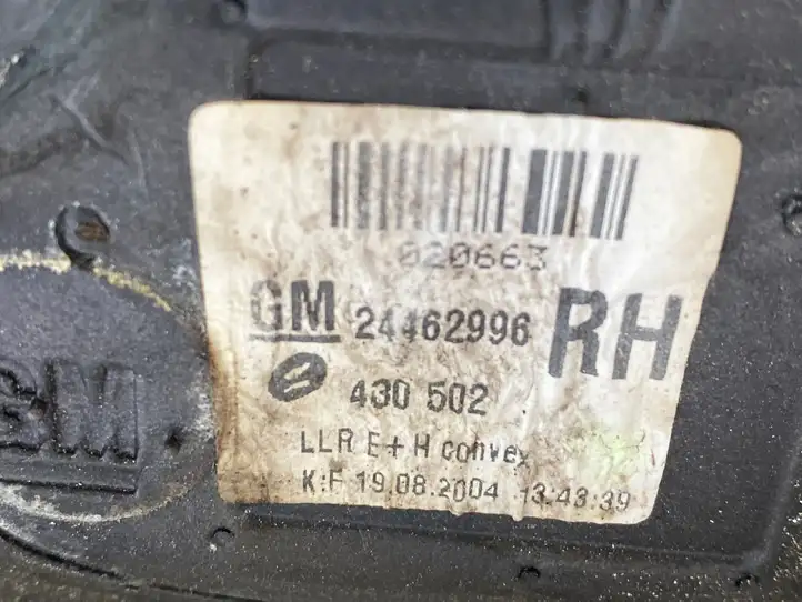 Opel Astra H (2004 - 2009) 24462996 Боковое зеркало с электроприводом — фото 2