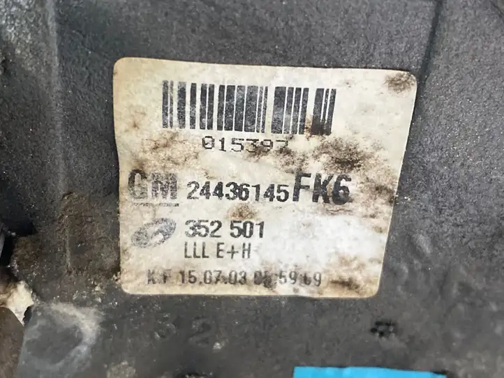 Opel Vectra C (2002 - 2005) 24436145 Боковое зеркало с электроприводом — фото 2