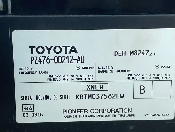 Toyota Hilux (AN10, AN20, AN30) (2004 - 2008) PZ47600212A0 Магнитола / мультимедийная система — фото 2