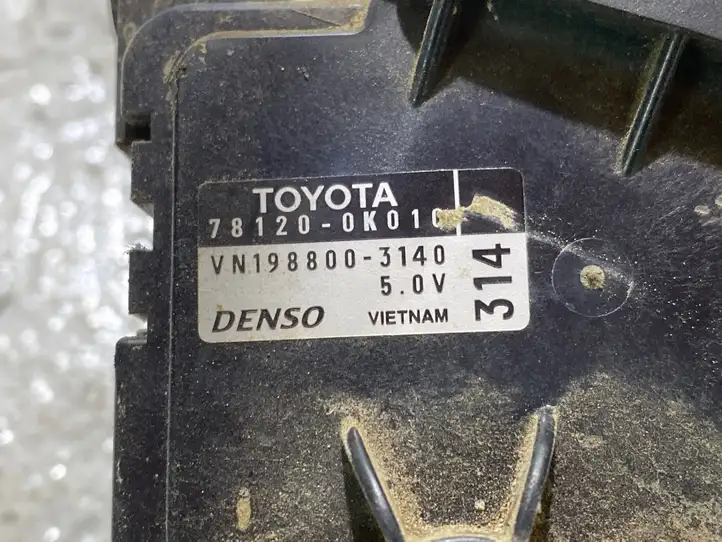 Toyota Hilux (AN10, AN20, AN30) (2004 - 2008) 781200K010 Педаль акселератора — фото 2