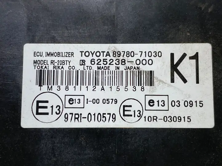 Toyota Hilux (AN10, AN20, AN30) (2004 - 2008) 8978071030 Прочие блоки управления — фото 2