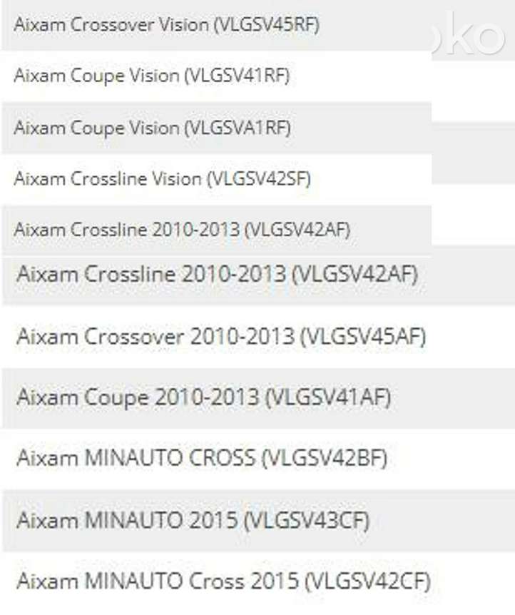 Aixam Crossline (2005 - )  6AP002 Кабель разблокировки ручного тормоза