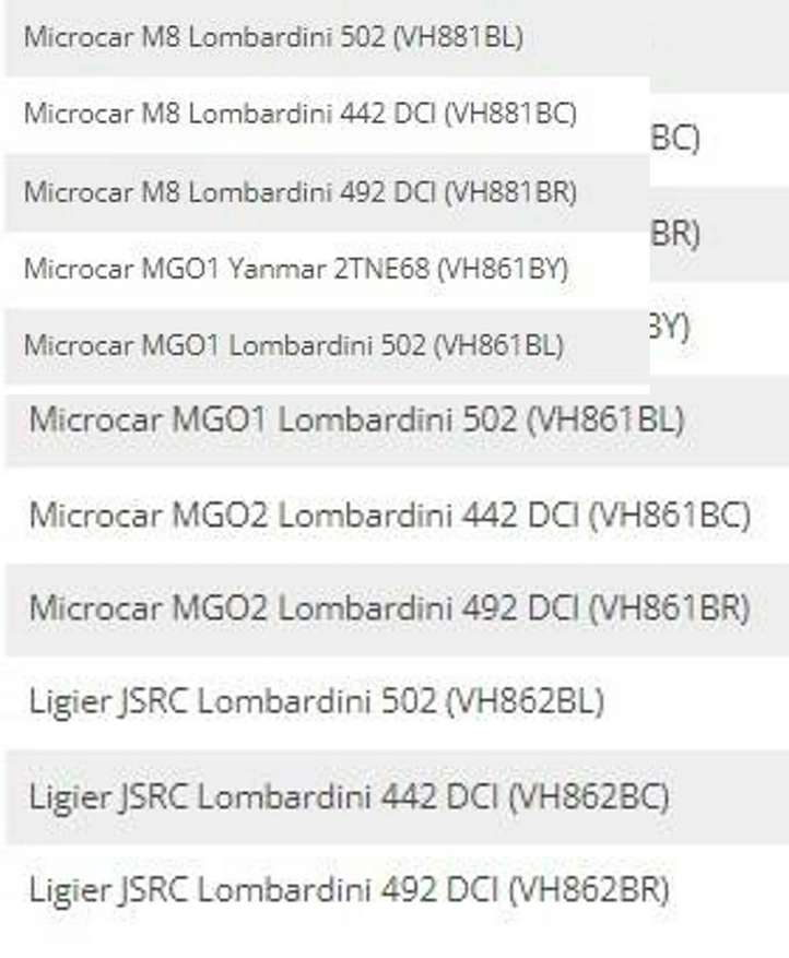 Ligier JS RC (2012 - 2017)  1006210 Кабель разблокировки ручного тормоза