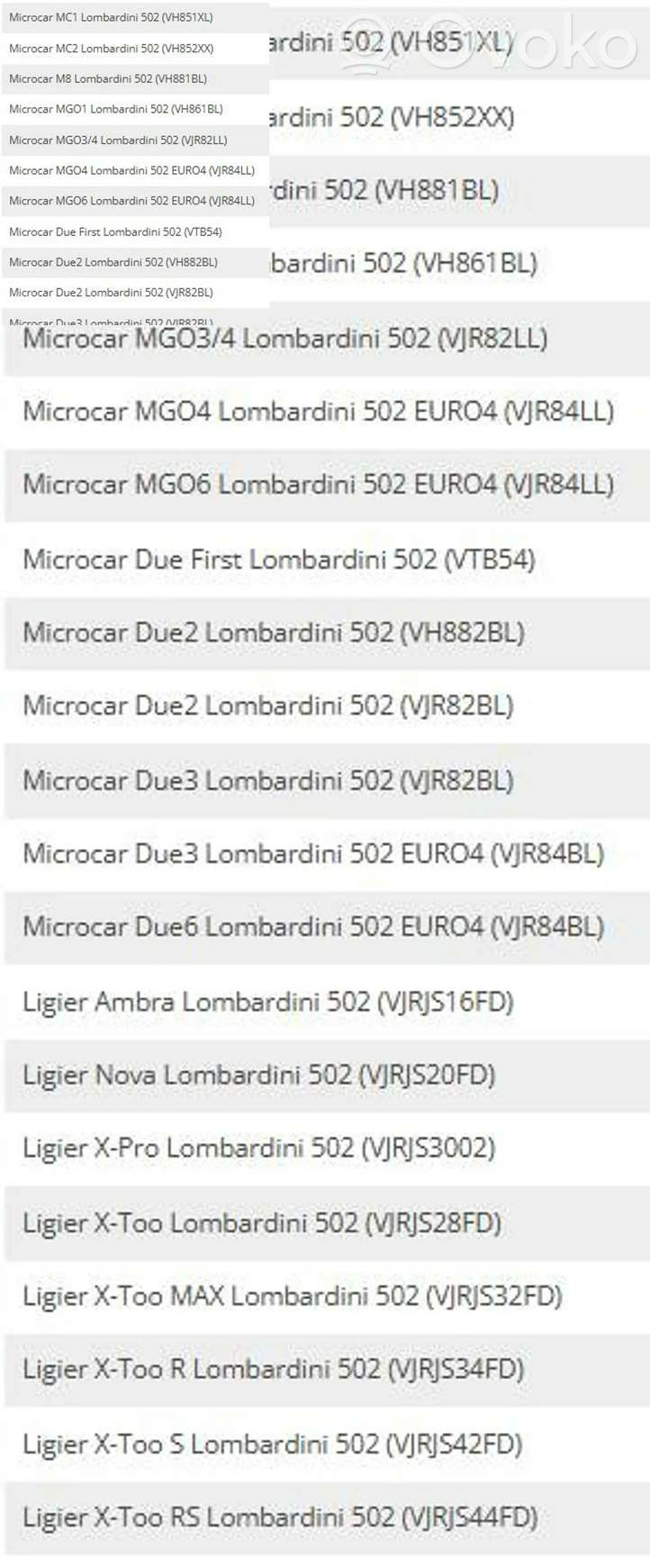 Ligier X-Pro (2005 - 2011)  9195108 Датчик температуры охлаждающей жидкости