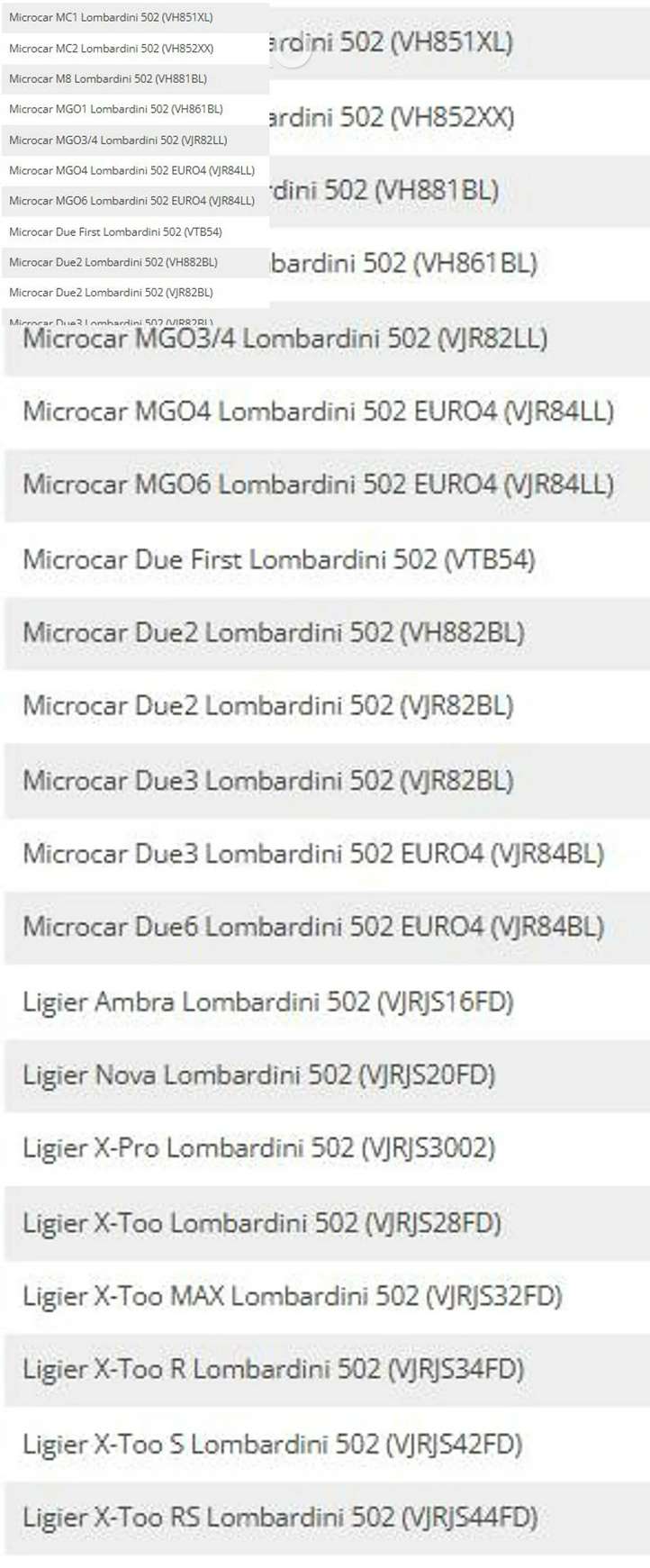 Ligier JS 50 (2013 - )  9195108 Датчик температуры охлаждающей жидкости