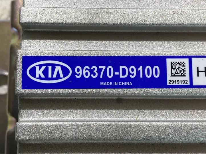 Kia Sportage (2018 - 2021) 96370D9100 Усилитель звука — фото 1