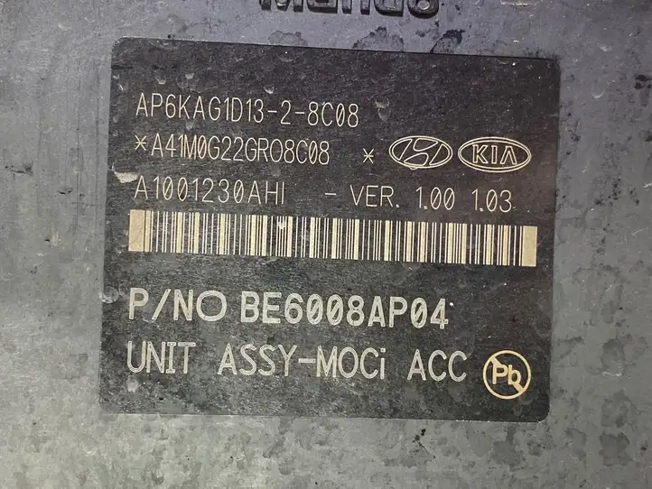 Kia Sportage (2018 - 2021) BE6008AP04 ABS блок — фото 2