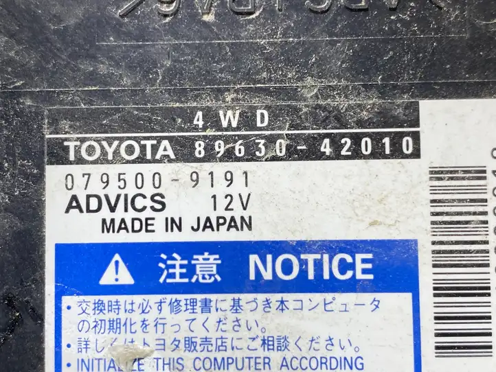 Toyota RAV 4 (XA30) (2006 - 2016) 8963042010 Прочие блоки управления — фото 2