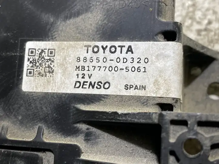 Toyota Yaris (2012 - 2014) 886500D320 Модуль управления кондиционером — фото 2