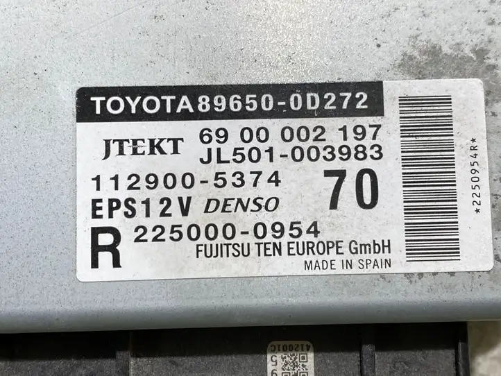 Toyota Yaris (2012 - 2014) 896500D272 Блок управления усилителем руля — фото 2