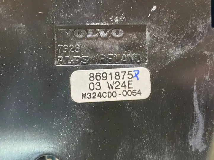 Volvo S80 (1998 - 2004) 86918757 Прочие детали кондиционера — фото 2