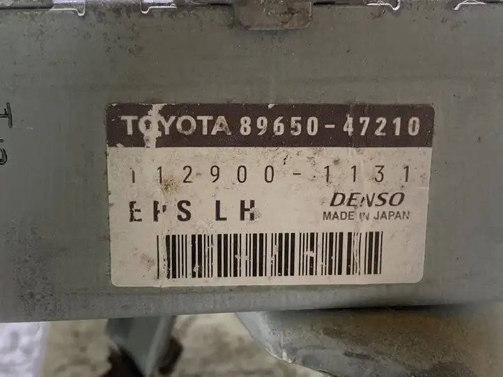 Toyota Prius (XW20) (2003 - 2009) 8965047210 Блок управления усилителем руля — фото 2