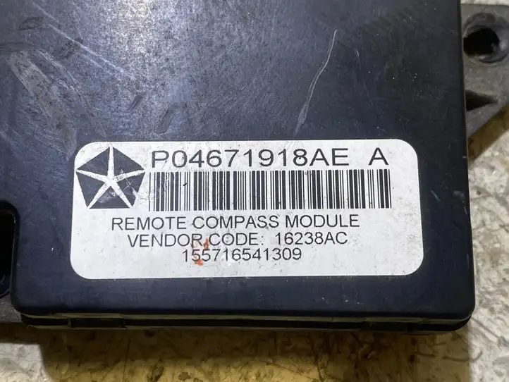 Chrysler Sebring (JS) (2006 - 2010) P04671918AE Блок бесключевого доступа — фото 2