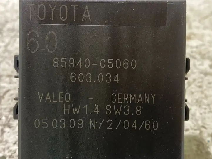Toyota Avensis T270 (2009 - 2012) 8594005060 Реле стеклоочистителей — фото 2