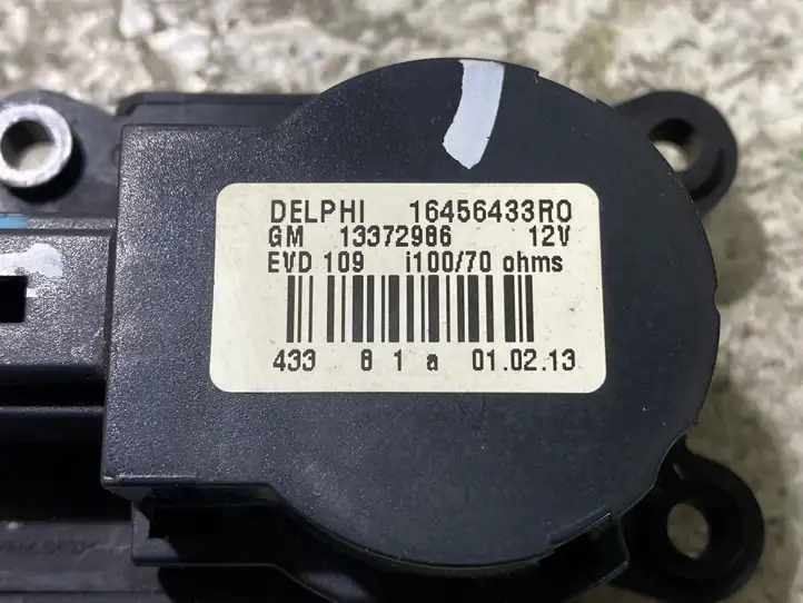 Buick Encore I (2012 - 2019) 13372986 Двигатель задвижки потока воздуха — фото 3