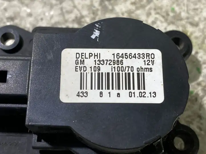 Buick Encore I (2012 - 2019) 13372986 Двигатель задвижки потока воздуха — фото 3