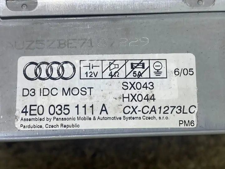 Audi A6 S6 C6 4F (2004 - 2008) 4E0035111A CD/DVD чейнджер — фото 3