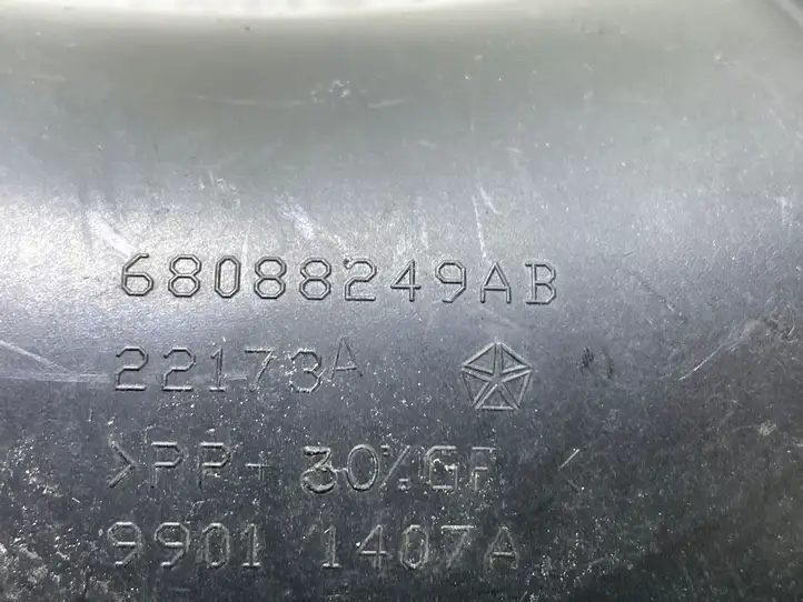 Jeep Grand Cherokee (2010 - 2021) 68088249AB Корпус воздушного фильтра — фото 3