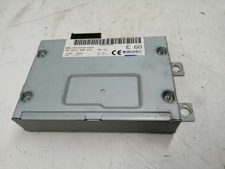 BMW 5 E60 E61 (2004 - 2010) 65126968161 Блок Hi-Fi аудиосистемы — фото 1
