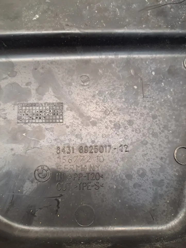 BMW 3 E90 E91 (2005 - 2012) 6431692501712692501715677210 Крышка микрофильтра воздуха — фото 2