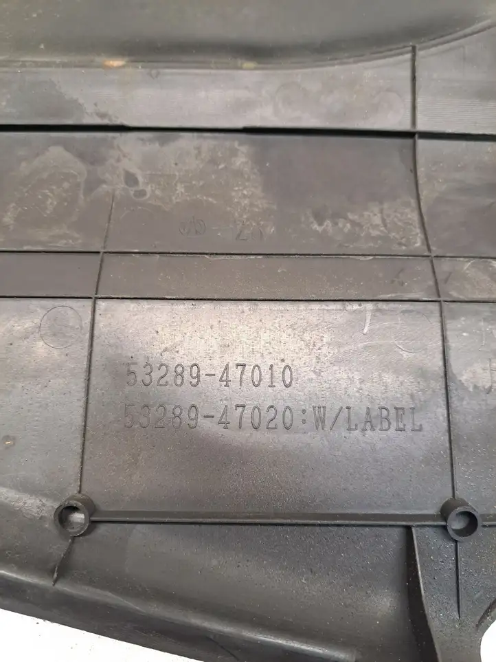 Toyota Prius (XW20) (2003 - 2009) 5328947010 Накладка замка капота — фото 6