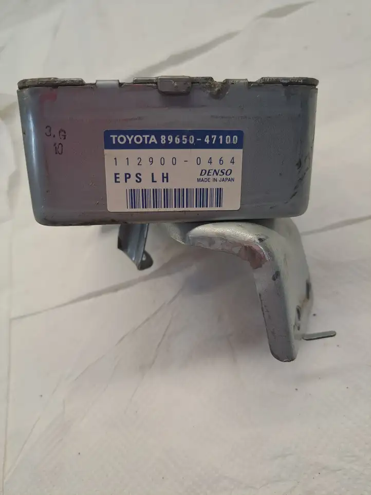 Toyota Prius (XW20) (2003 - 2009) 1129000464 Блок управления усилителем руля — фото 1