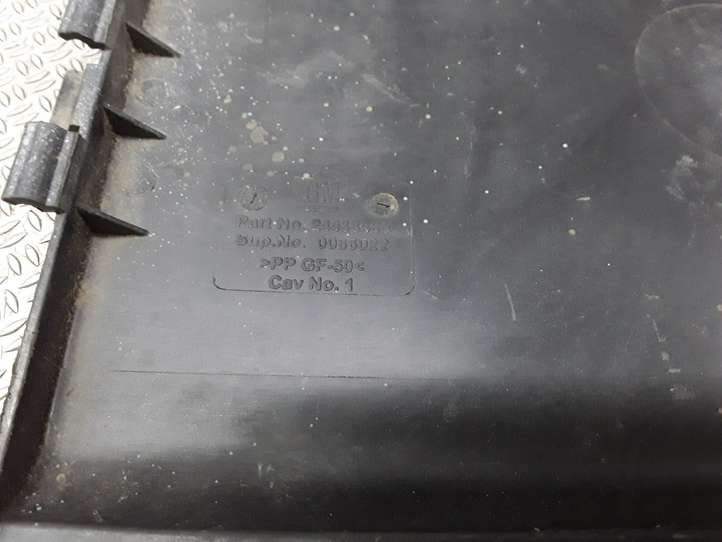 Opel Vectra (2002 - 2005)  24438485 Крышка ящика аккумулятора