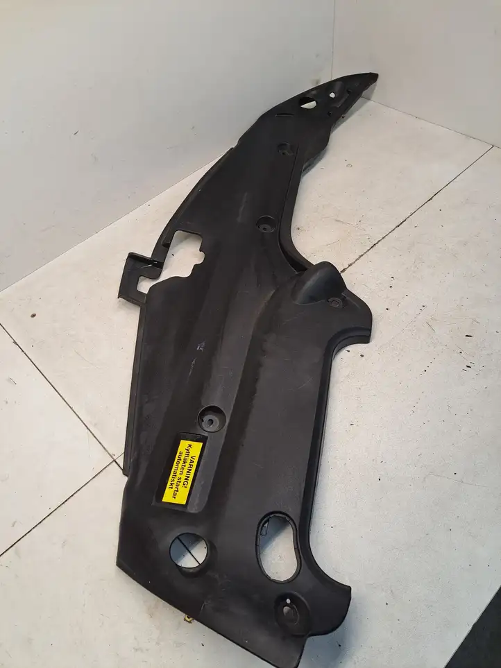 Toyota Prius (XW20) (2003 - 2009) 5328947010 Накладка замка капота — фото 1