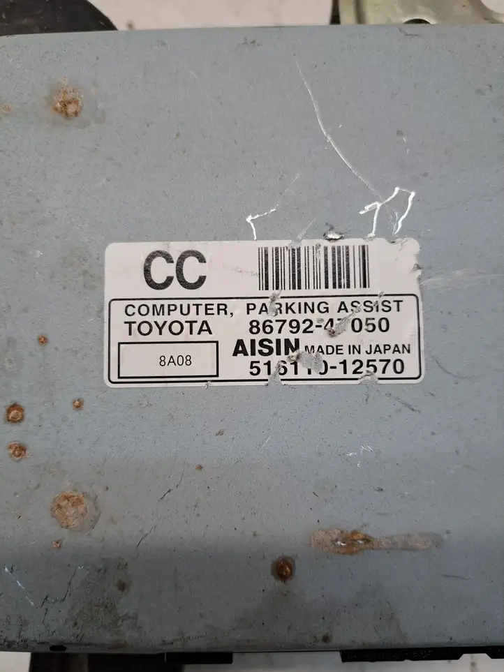Toyota Prius (XW20) (2003 - 2009) 8679247050 Блок управления парктрониками — фото 2