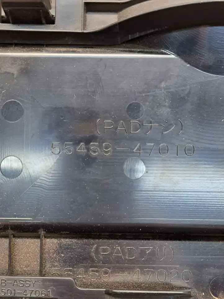 Toyota Prius+ (ZVW40) (2011 - 2018) 5550147071 Вещевой ящик — фото 2