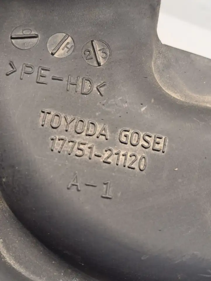 Toyota Prius (NHW20) (2003 - 2009) 1775121120 Воздуховоды системы отопления/климатики — фото 7