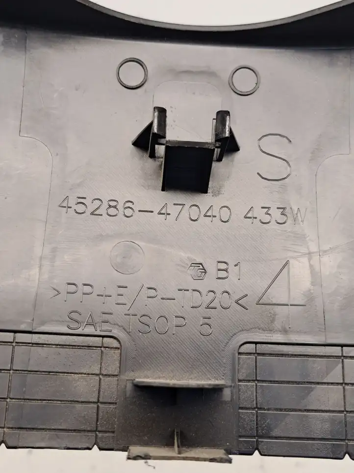 Toyota Prius (XW30) (2009 - 2015) 4528647040 Обшивка рулевой колонки — фото 7