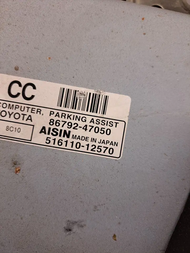 Toyota Prius (XW20) (2003 - 2009) 8679247050 Блок управления парктрониками — фото 6