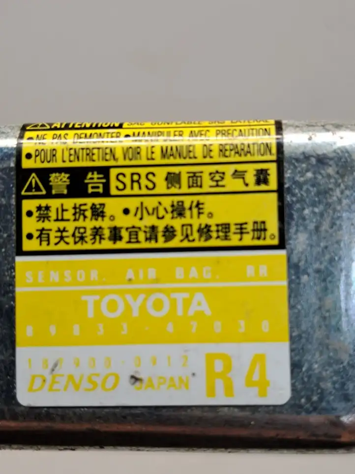 Toyota Prius (XW20) (2003 - 2009) 8983347030 Датчик удара SRS — фото 4