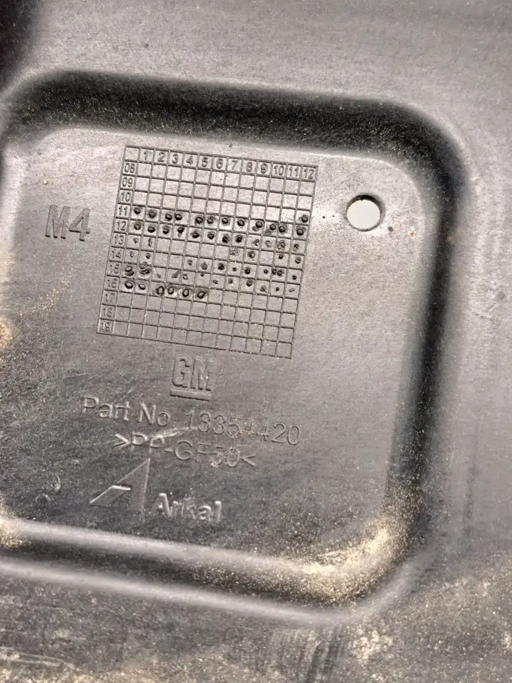 Opel Meriva A (2002 - 2006) 13354420 Ящик аккумулятора — фото 6