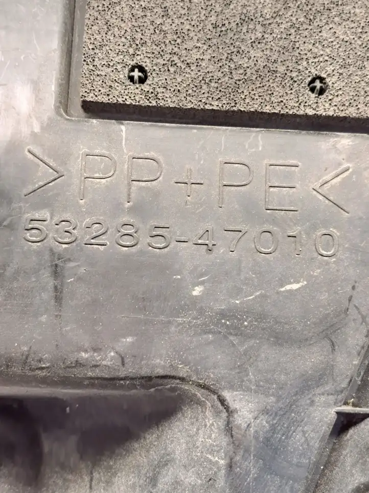 Toyota Prius (NHW20) (2003 - 2009) 5328547010 Облицовка радиатора — фото 7