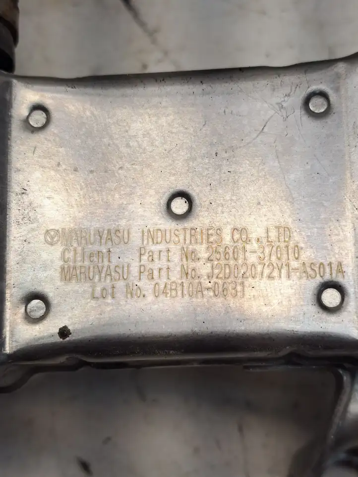 Toyota Prius (XW30) (2009 - 2015) 2560137010 Охладитель клапана EGR — фото 6