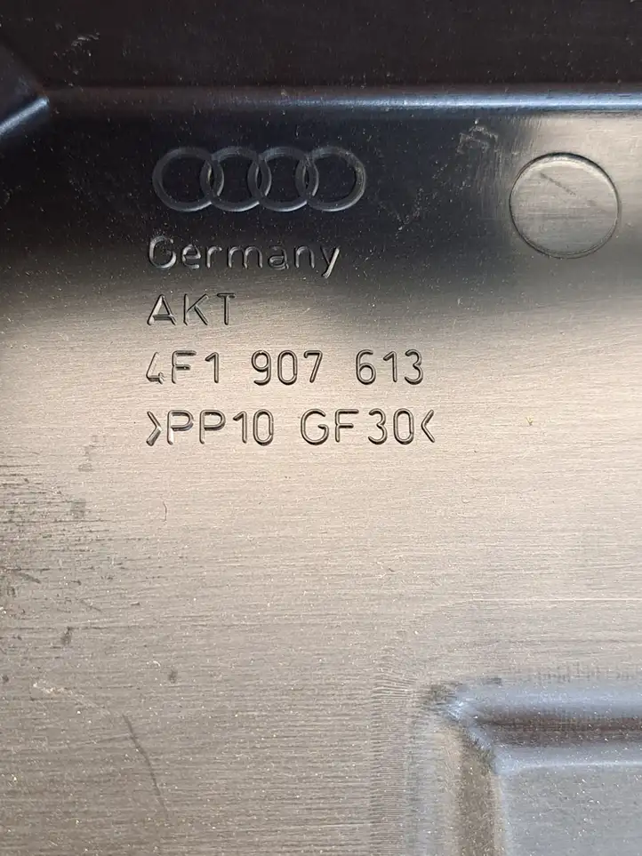 Audi A6 S6 C6 4F (2004 - 2008) 4F1907613 Крышка расширительного бачка — фото 6