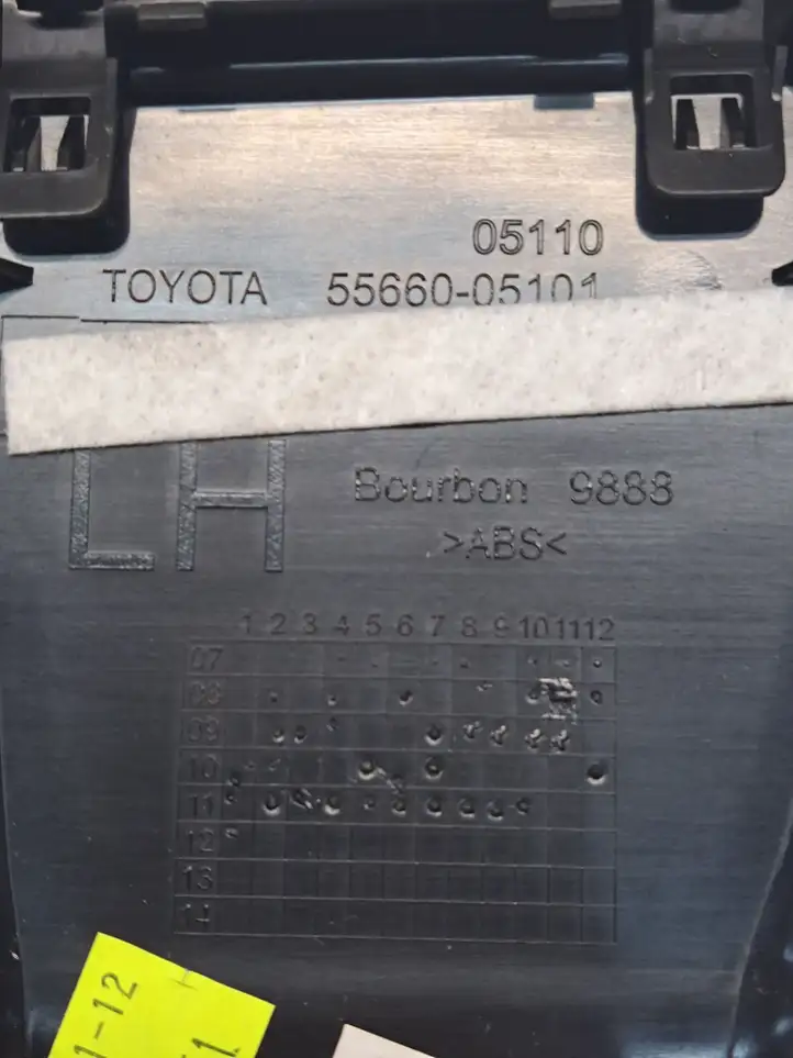 Toyota Avensis T270 (2009 - 2012) 5566005101 Воздушная решетка панели — фото 2
