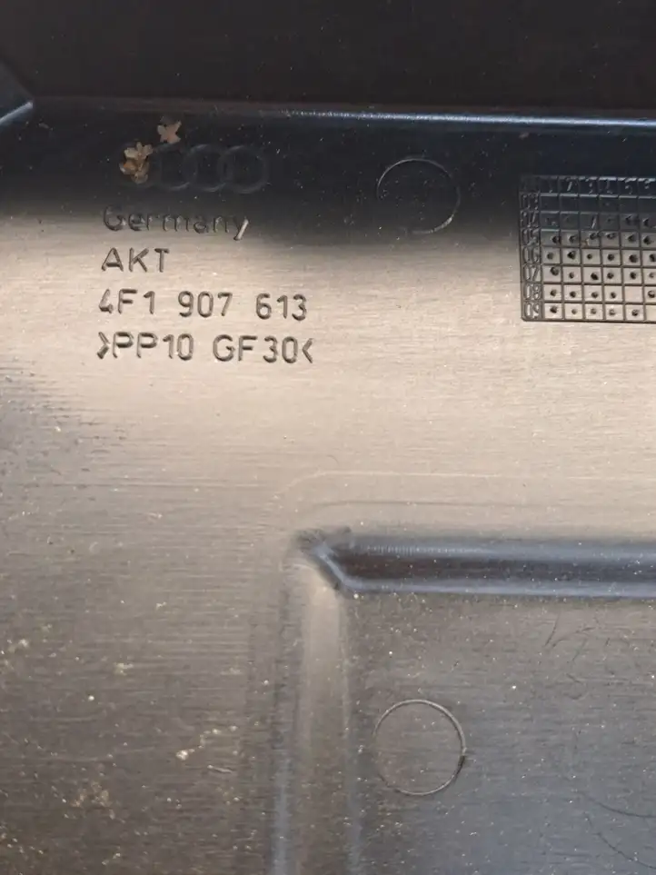 Audi A6 S6 C6 4F (2004 - 2008) 4F1907613 Крышка расширительного бачка — фото 7