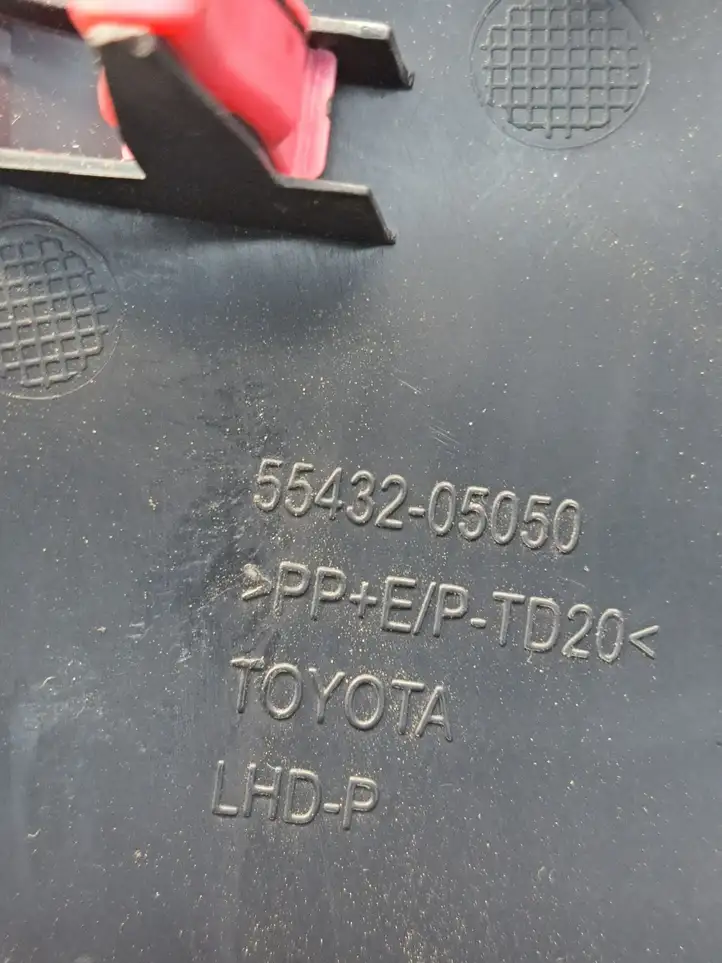 Toyota Avensis T270 (2009 - 2012) 5543205050 Прочие детали салона — фото 6