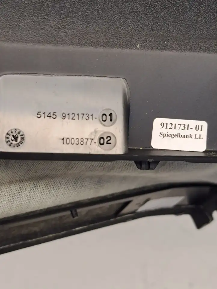 BMW 1 E81 E87 (2004 - 2011) 9121731 Обшивка рулевой колонки — фото 4