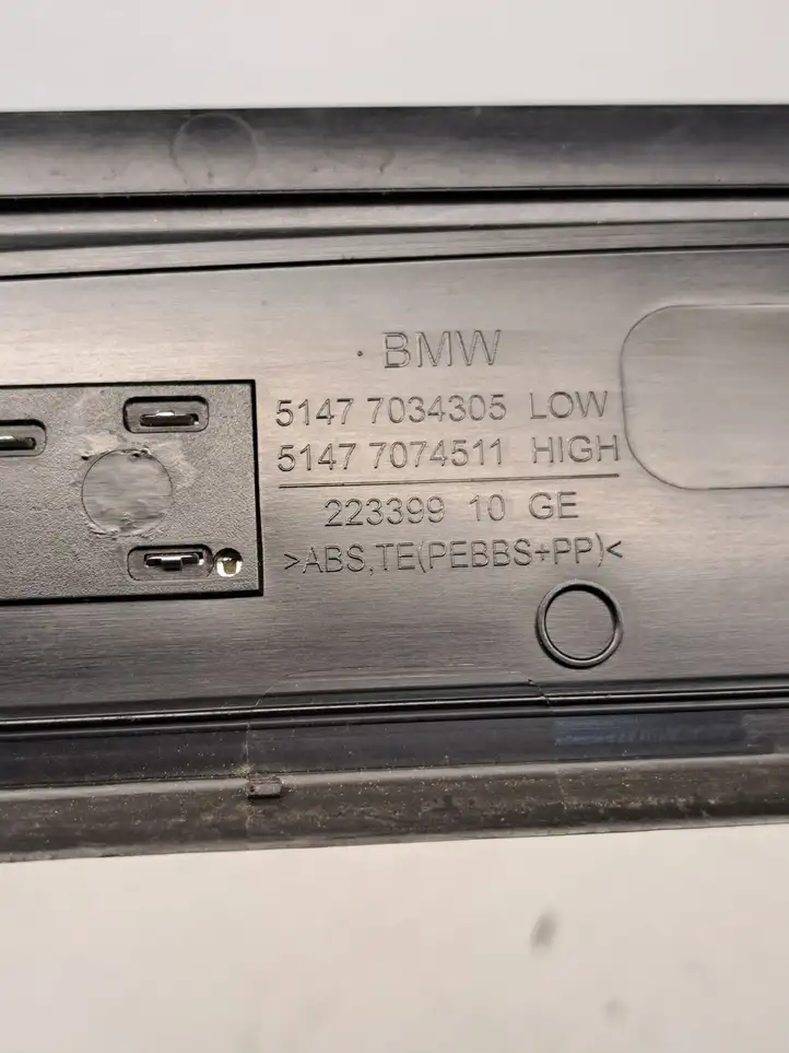 BMW 5 E60 E61 (2004 - 2010) 7074511 Внутренняя отделка заднего порога — фото 7