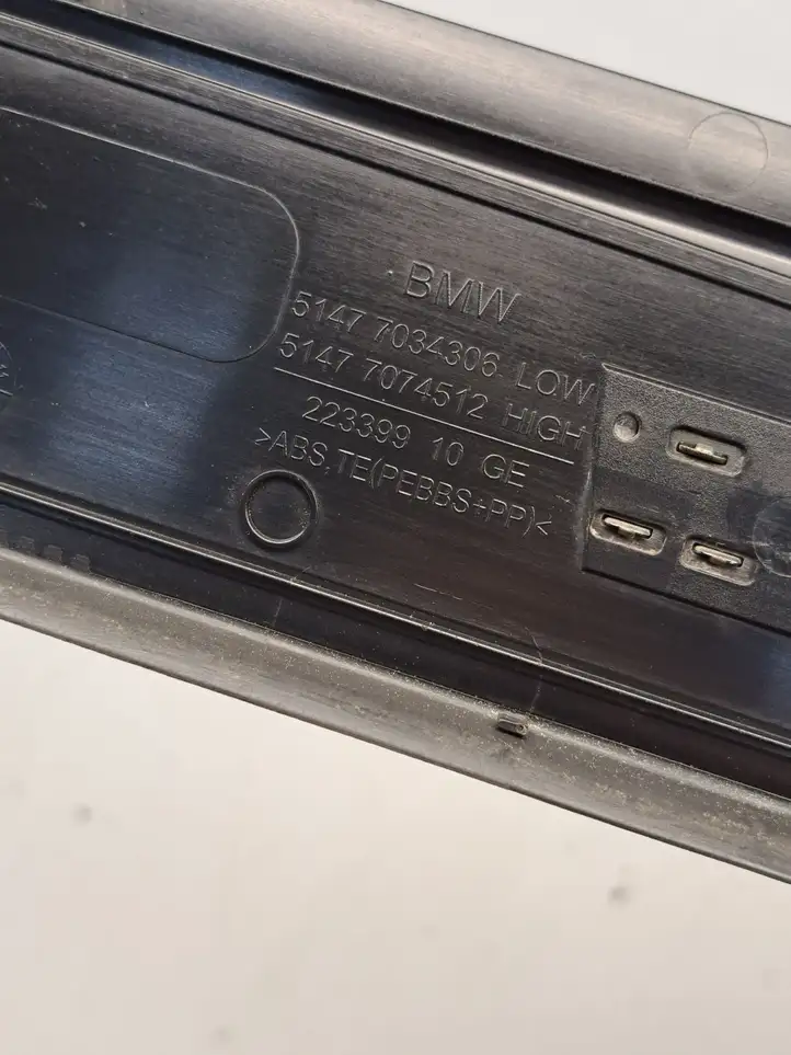BMW 5 E60 E61 (2004 - 2010) 7034306 Внутренняя отделка заднего порога — фото 7