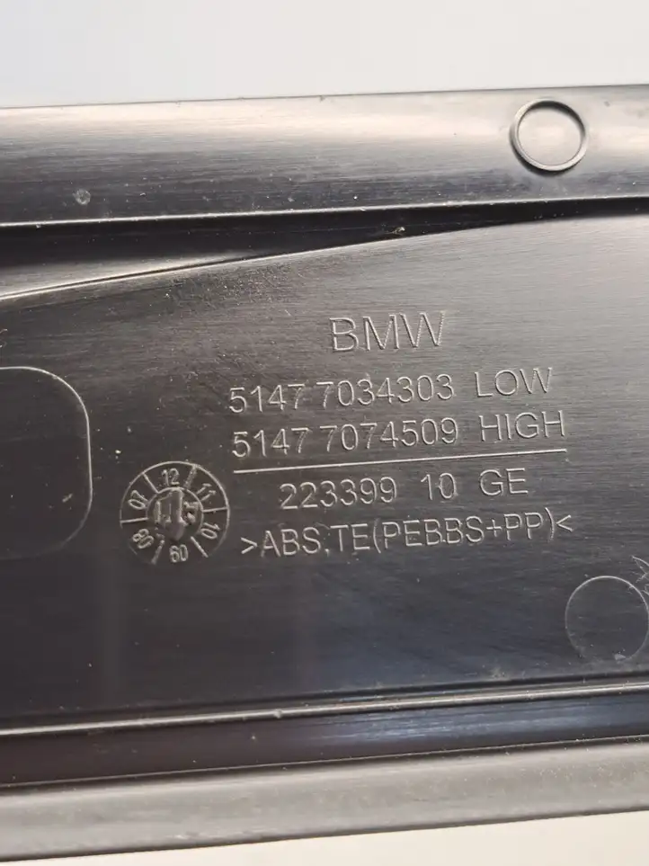 BMW 5 E60 E61 (2004 - 2010) 7034303 Внутренняя отделка заднего порога — фото 6