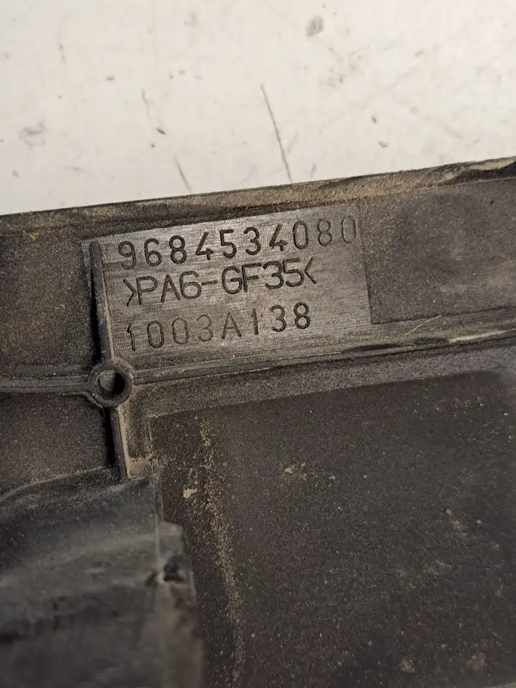 Mitsubishi Outlander (2007 - 2012) 9684534080 Крышка двигателя декоративная — фото 6