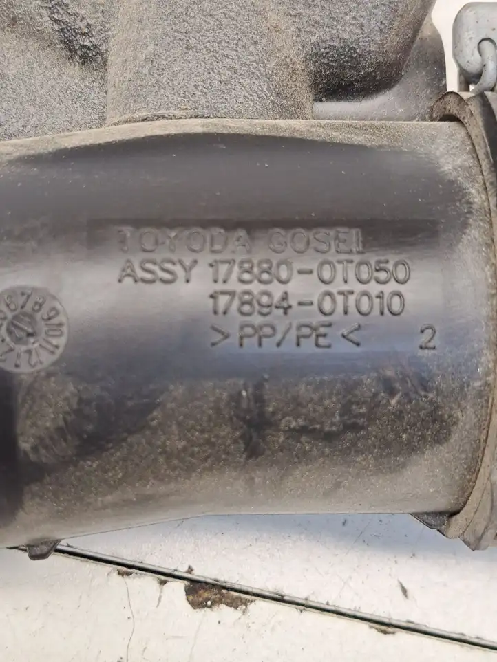 Toyota Auris E180 (2012 - 2018) 178800T050 Трубка подачи воздуха — фото 6