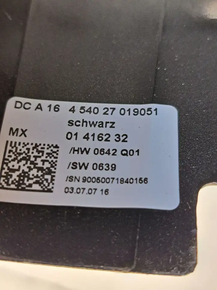 Mercedes-Benz R W251 (2005 - 2013) 01416232 Обшивка рулевой колонки — фото 6